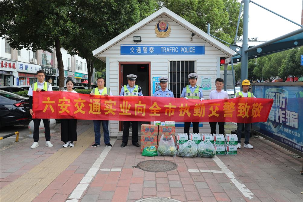 6M5A6620 6M5A6620.JPG