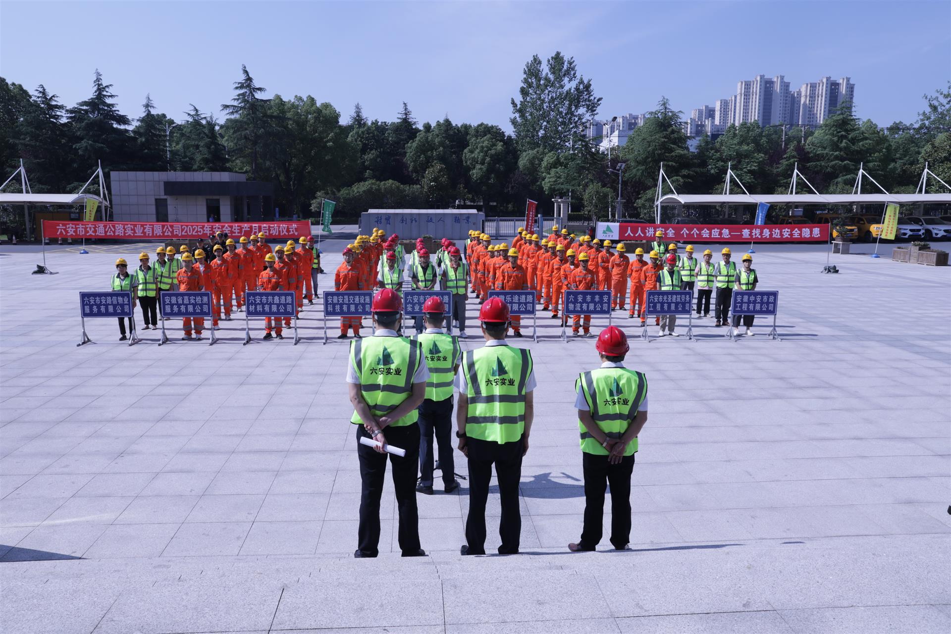 6M5A9640 6M5A9640.JPG